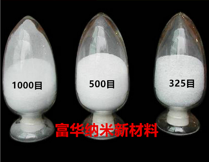 Quartz powder silica powder 100 mesh 150 mesh 200 mesh 325 mesh 400 mesh 500 mesh 800 mesh pure white powder ultrafine