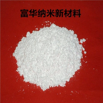 Silicon Micro Powder Quartz Powder 325 Mesh Experimental Chemicals Electronic Appliances Plastic Coatings Advanced Paint Rubber Experimental Class