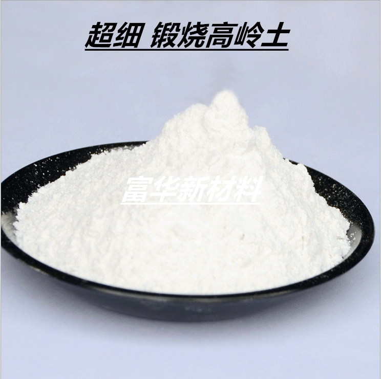 Ceramic purple sand high white mud ceramic mud Kaolin earth yellow mud sculpture clay ceramic ceramic