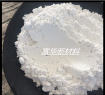 Reinforced toughened and hardened glass fiber powder 600 mesh 1250 mesh glass fiber powder polished wear-resistant flame retardant high temperature resistance