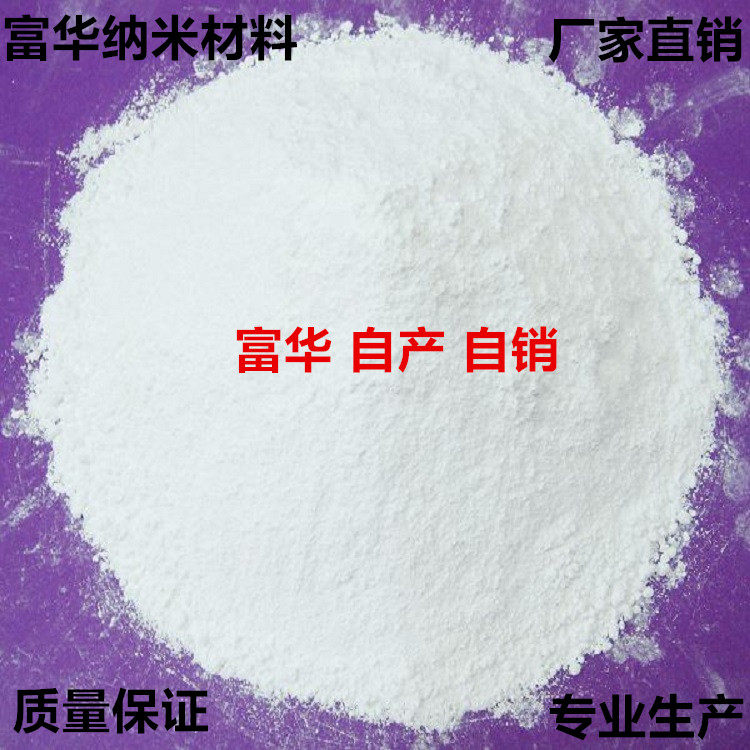 Production manufacturer 325 mesh 800 mesh natural barium sulphate Barium Powder Super Fine Barium Sulphate-Taobao