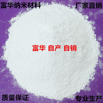 Manufacturer 325 mesh 800 mesh natural barium sulfate barite powder barium powder Ultra-fine barium sulfate