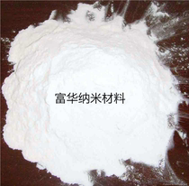 Silica Light Powder Precipitation Method White Carbon Black Resin Weight Loss Filling Material Stop Flow Hollow Powder Rubber Reinforcement