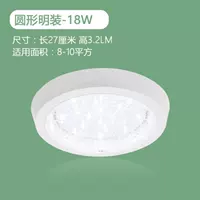 Crystal Hyun, круглый, яркий наряд 18W 36 жемчужина и белый свет