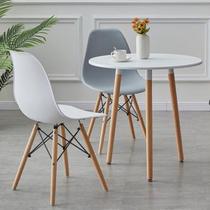 Chair backrest Lazy leisure single white plus high fashion business chair gaming living room non-slip table and chair rest