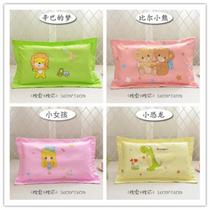 Childrens pillow student kindergarten children beige Shen boy sweat-absorbing cotton core green summer men and women pure cotton thin