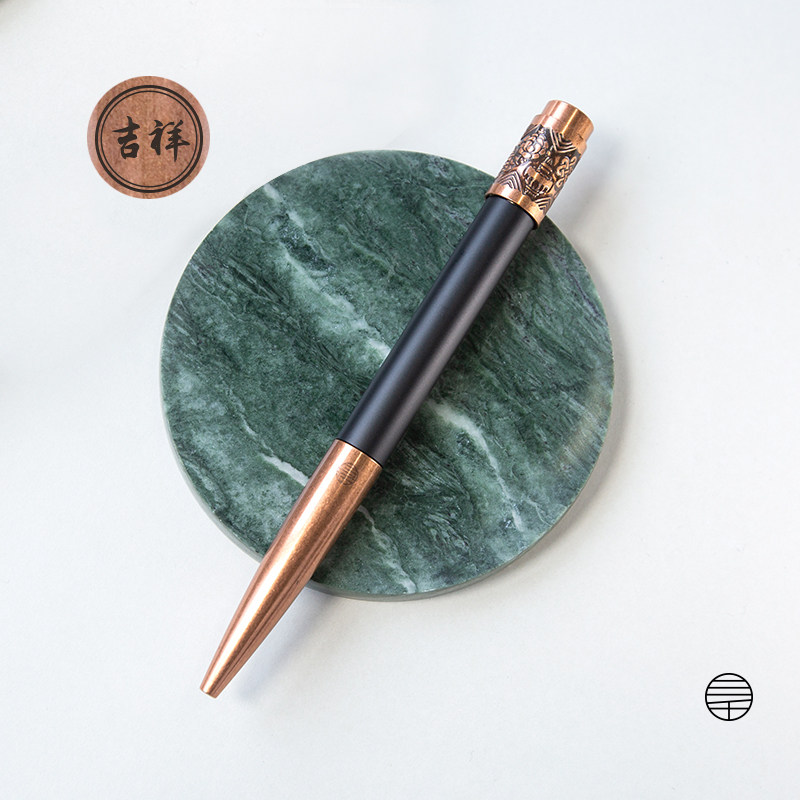 All things three thousand auspicious wheel pen stationery business pen can be customized