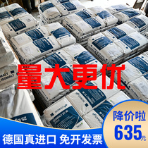 Coral Sugar Large Granules Wire Drawing Sugar Isomaltosugar Alcohol Crystal Sugar Starkair Stick Candy Raw German Evegan Sugar
