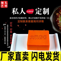Hot pot butter mold square brick square 1kg red oil silicone mold custom logo butter base abrasive