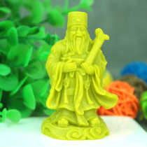 Kongming Sugar Art Fuxing Abrasives Food Grade Silicone Shouxing Molding Salt Sculpture Ice Sculpture 004 Fu Shoulu Samsung Mould