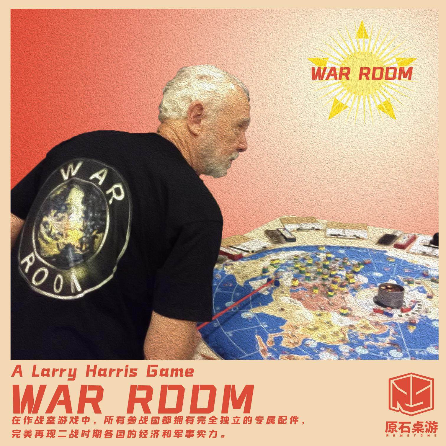 战争迷不可错过!War Room作战室,带你重回二战战场!-其它棋牌-淘宝好物网