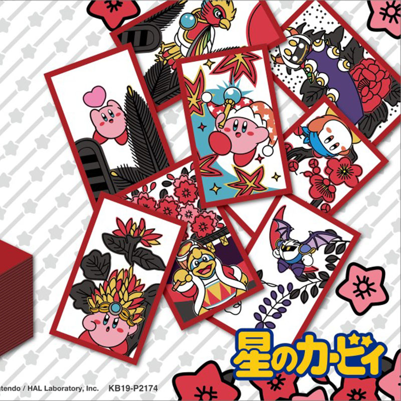 Spot-on-spot Japan's Nintendo's card of the Star is more than a Playa Playa Malio