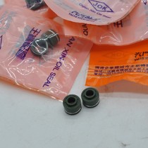 Motorcycle accessories engine valve oil seal CG125 150 WY125CB125 valve oil seal sealant ring
