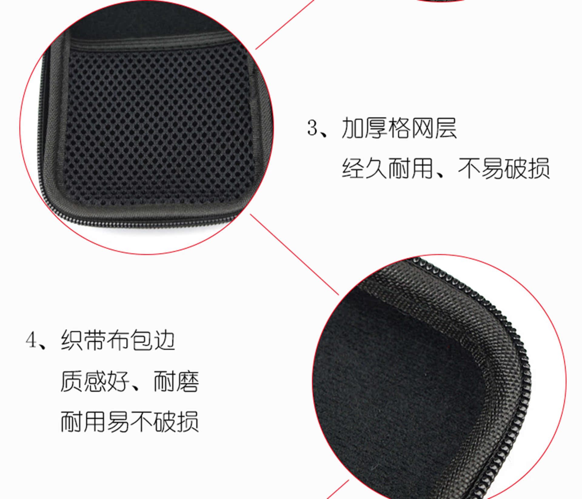 Đa chức năng đĩa cứng di động kỹ thuật số gói Po mực bảo vệ cáp sạc có sức chứa một dung lượng lớn túi tai nghe di động - Lưu trữ cho sản phẩm kỹ thuật số túi đựng tai nghe true wireless