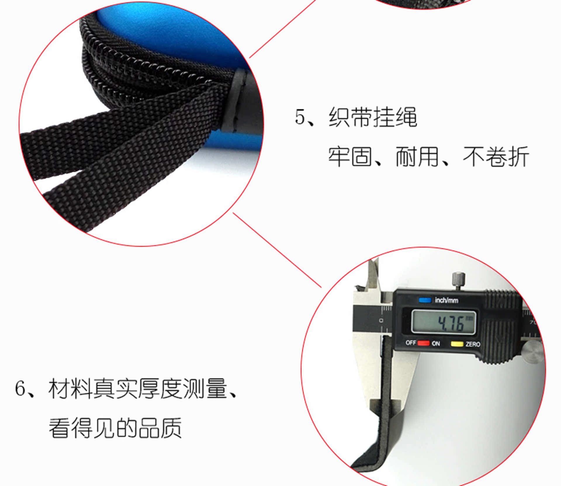 Đa chức năng đĩa cứng di động kỹ thuật số gói Po mực bảo vệ cáp sạc có sức chứa một dung lượng lớn túi tai nghe di động - Lưu trữ cho sản phẩm kỹ thuật số túi đựng tai nghe true wireless