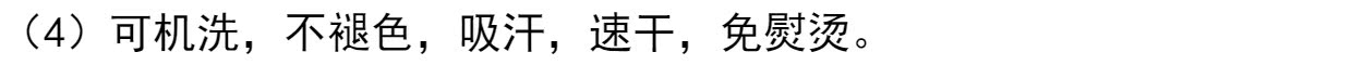 Đa chức năng ngoài trời nam và nữ cổ áo / yếm / khăn / mũ mặt / lá chắn mặt khăn gió thay đổi khăn trùm đầu khăn bịt mặt nam đi phượt