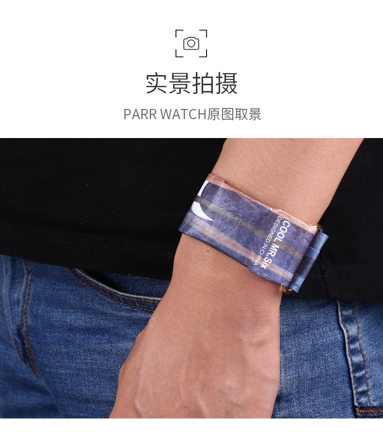 Đức mới thông minh sáng tạo giấy xem ngoài trời không thấm nước điện tử đồng hồ đeo tay leo núi bơi rung mạng đỏ - Giao tiếp / Điều hướng / Đồng hồ ngoài trời đồng hồ điện tử nữ