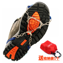 Selpa outdoor snow crampon 6 teeth manganese steel simple climbing rock climbing iron nail snow claw City non-slip silicone shoe cover
