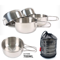 Outdoor Folding Bowl 304 Stainless Steel Mountaineering Camping 700ml Large Cup Folding Bowl Combination Tableware 4-piece Set
