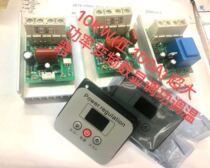 Jinbang electronic High-Power Thyristor power regulator oven hot pot regulator
