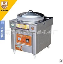 Zhenhua 100 type Deluxe version 12V gas dumpling pancake frying pan automatic flameout device carrying wheels