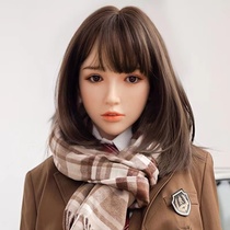 The new high-quality warmed voice dialogue in 2024