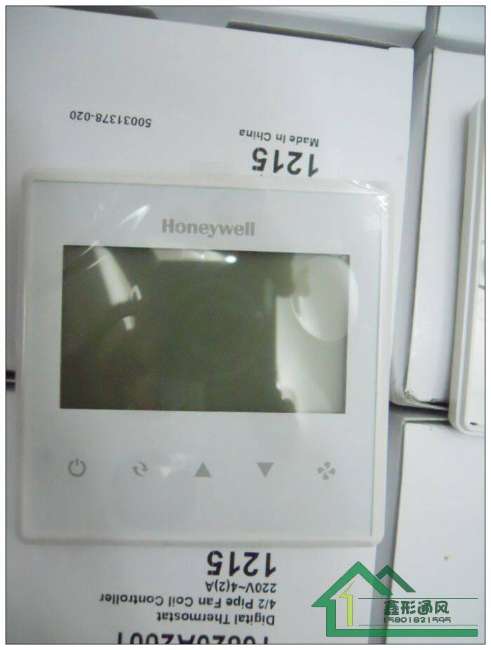 HoneywellHoneywell Central Air Conditioning Thermostat Switch Panel T6820A2001