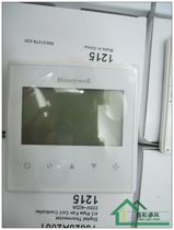 Honeywell Honeywell Central Air Conditioning Thermostat Switch Panel T6820A2001
