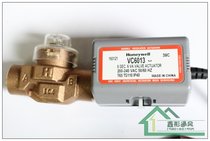 Honeywell electric valve VC6013AJC1000 DN20 honeywell two-way valve VC4013AJC100