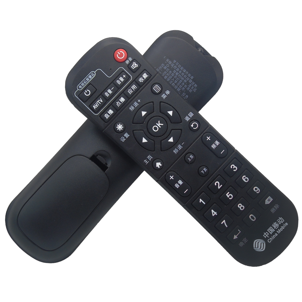 Bộ điều khiển từ xa chính hãng Mobile Mobile Baihe CM101s-2 4K set-top box điều khiển từ xa phổ quát - Trình phát TV thông minh cục phát wifi huawei