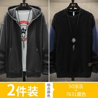 50 Тяжелый традиционный +7631 Черный обычный