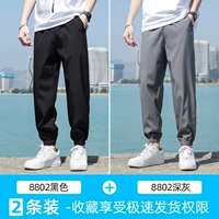 8802 черный+8802 Deep Grey