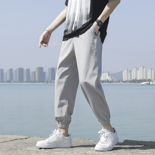 Мужские шелковые летние тонкие штаны, спортивные быстросохнущие повседневные брюки для отдыха