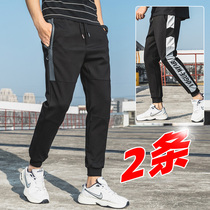 Autumn casual long pants mens Korean version of the trend of slim fit sports Wild Mens nine-point work gear knitwear pants