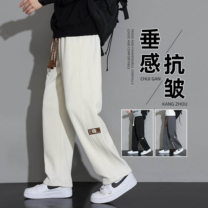 Ice Silk Pants for Men, Summer 2026 New Straight-Leg Sports Sweatpants, Loose Summer Thin Casual Long Pants for Boys