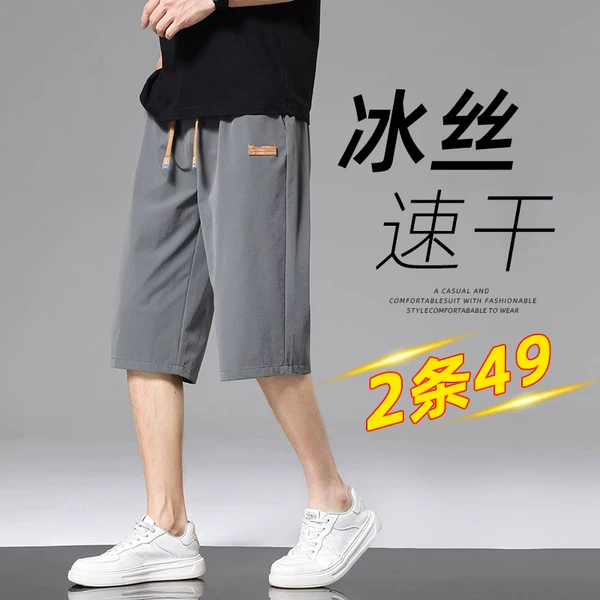 Товары от mpf服饰旗舰店