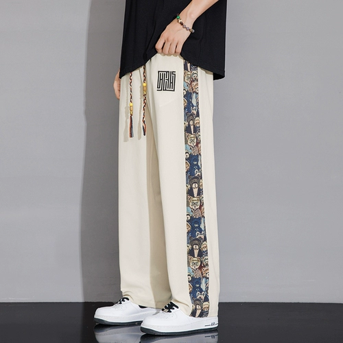 Мужские летние шелковые быстросохнущие штаны для отдыха, «Холодное сердце», свободный прямой крой, подходит для подростков