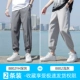 [8802YH深灰+8802-纯色浅灰]
