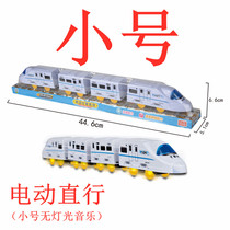 Small electric simulation harmony EMU high-speed rail train train toy boy child small model