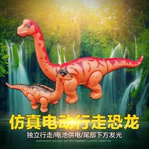 Electric simulation dinosaur brachiosaurus model will lay eggs will sound and glow walking Childrens toys Baby boy gifts