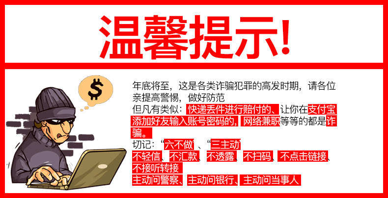 Индивидуальный 20191013