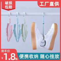 Creative double hook multi-functional shoe drying rack for balcony outdoor windproof shoe rack hook storage rotatable shoe hanging rack