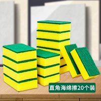 [Значение факела правое угол 20 Загрузка акций] Средняя цена составляет 0,43 юаня на