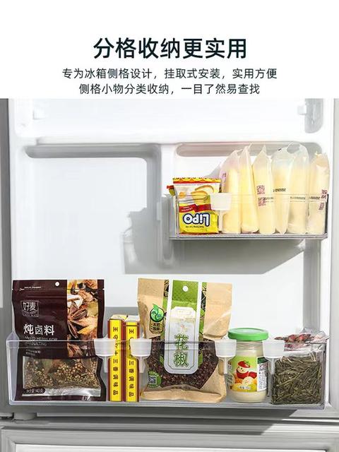 ປັບຕູ້ເຢັນ divider clip compartment storage partition freezer side door split buckle piece multi-functional home organization