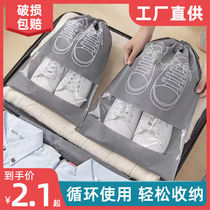 Chaussures Bagged Shoes Cashier Bag Travel Theiner Dust Transparent Travel Shoe Cover Small White Shoes Shoes Cover Moisture-Proof bag