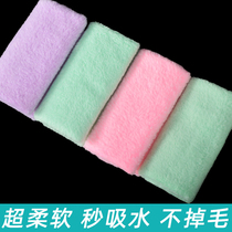 Adult facial wash absorbent couple towel velvet quick-drying face towel baby does not shed men and women hair dry hair towel coral household
