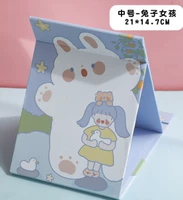 Кролик, 21×14.7см