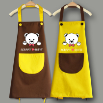Kitchen Korean style fashionable mens and womens adult waterproof work clothes apron custom-made restaurant waiter textile factory snack bar