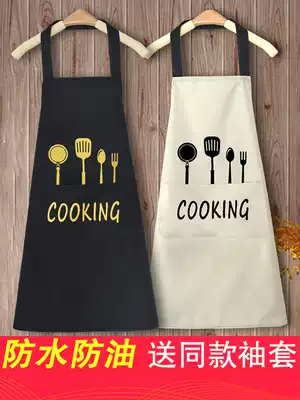 Kitchen work apron pure cotton waterproof and oil-proof soft and breathable black household hotel chef men and women customized