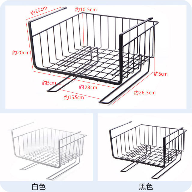 Wardrobe storage rack metal storage rack organizer rack kitchen cabinet hanging rack compartment hanging basket wall hanging storage rack